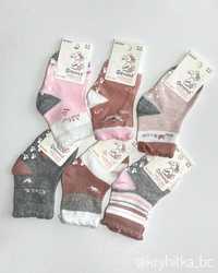 Шкарпетки дитячі бавовна/для хлопчика/для дівчинки