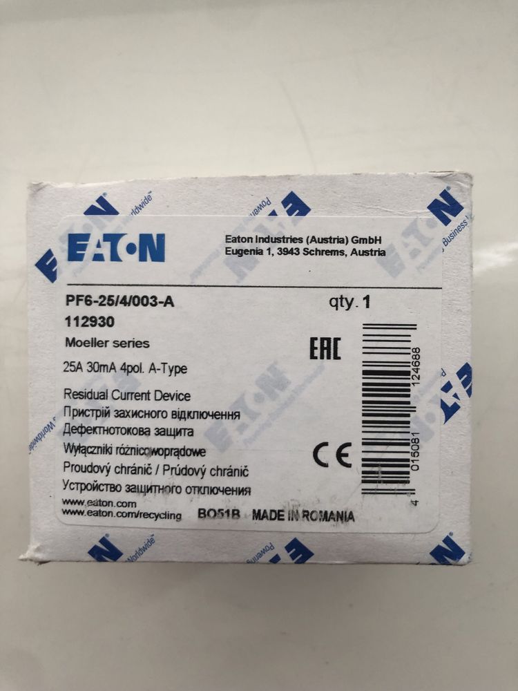 УЗО ПЗВ ДІФРЕЛЕ диф реле Eaton