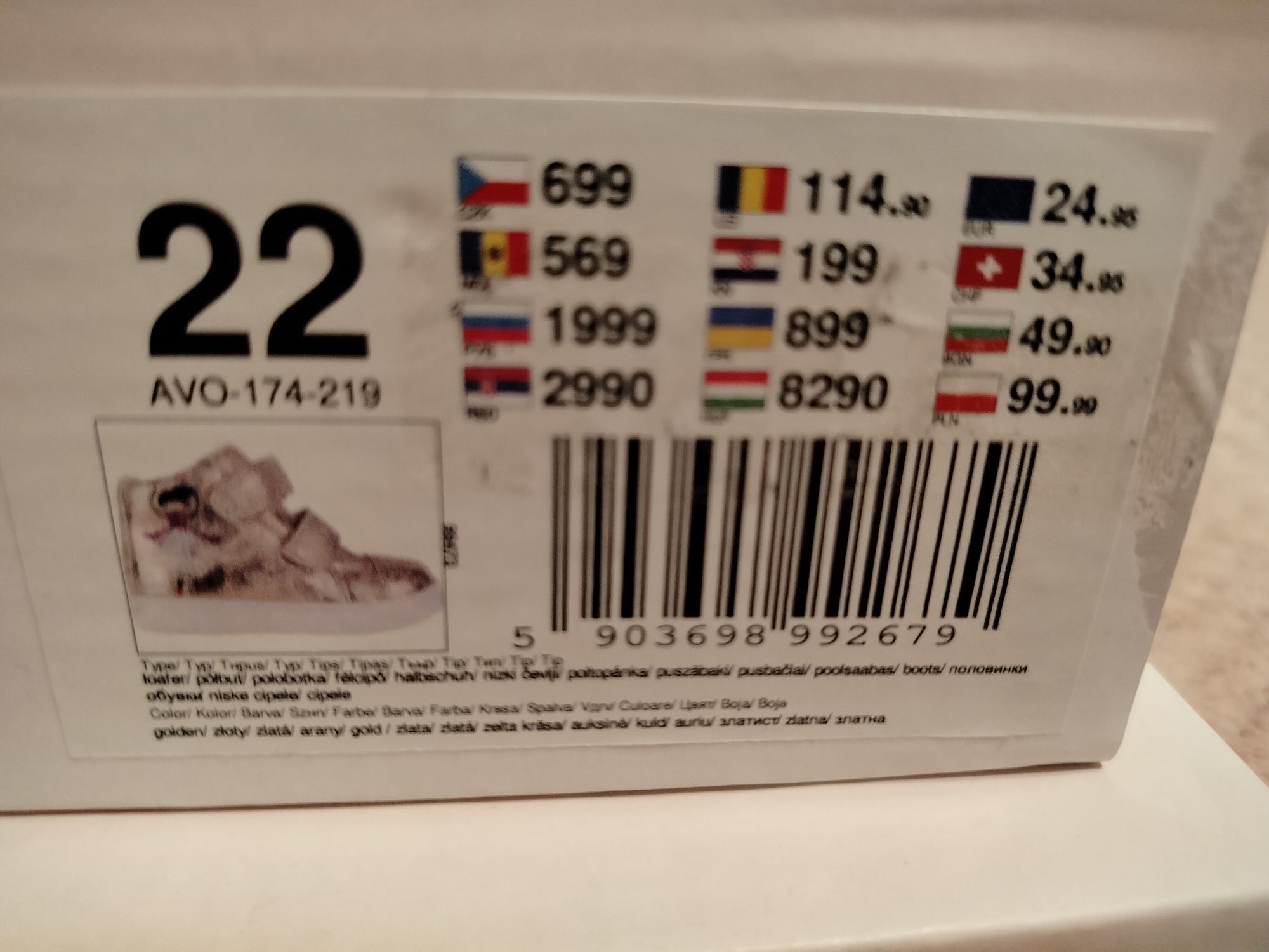 Buty trzewiki adidasy do kostki dla dziewczynki kozaki 22 Nelli blu