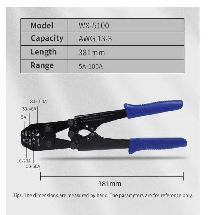 Кліщі обжимні  wx-5100