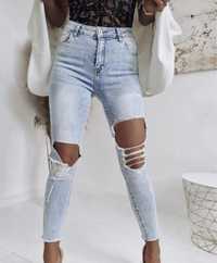 Spodnie jeansy dziury