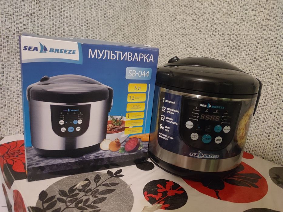 Мультиварка Seabreeze SB-044