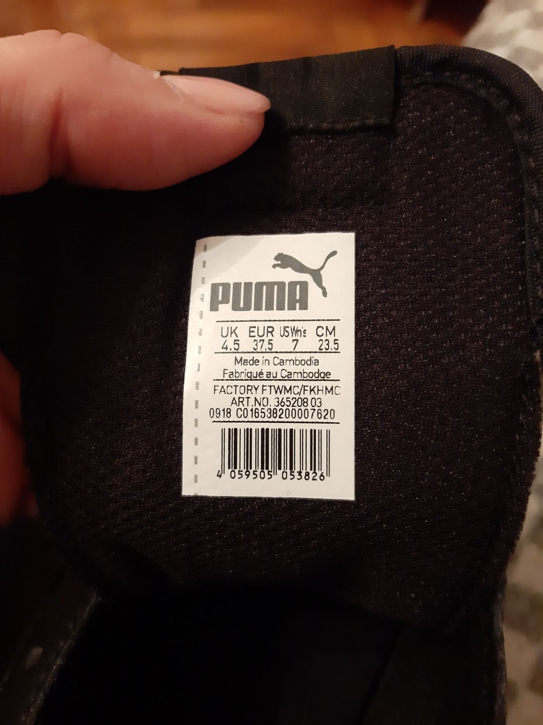 Czarne buty PUMA