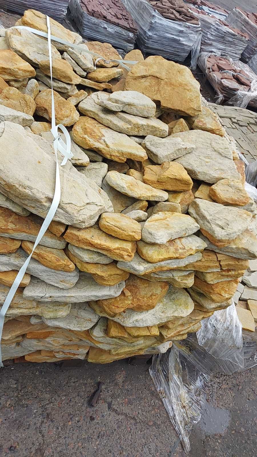 Остатки природного камня для дорожек, каминов, цоколя и т.д. Недорого