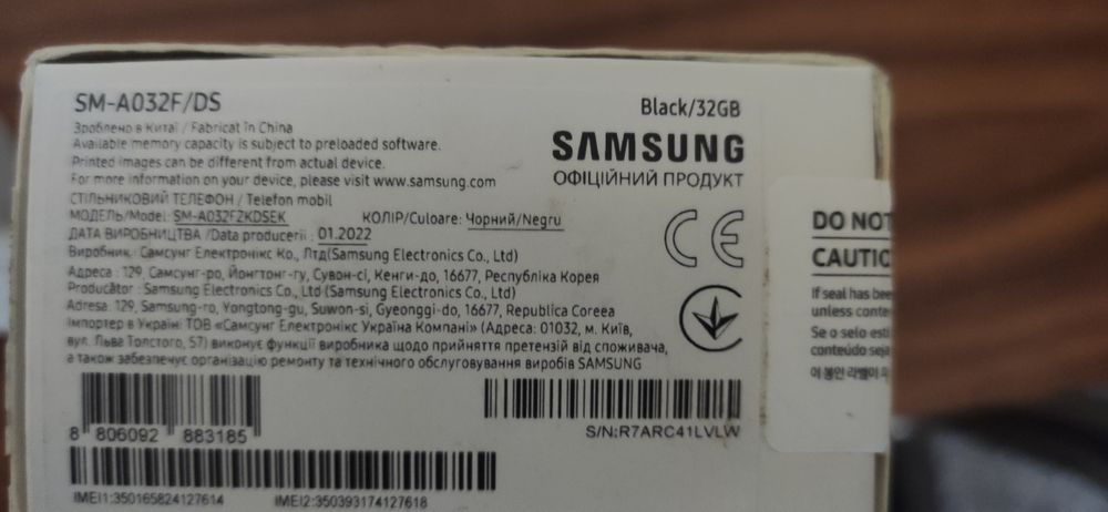 Samsung galaxy A03 Core у хорошому стані