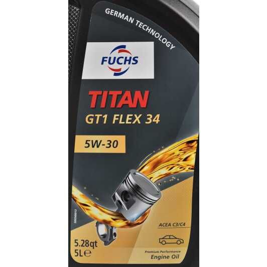 Моторна олива Fuchs Titan GT1 Flex 34 5W-30