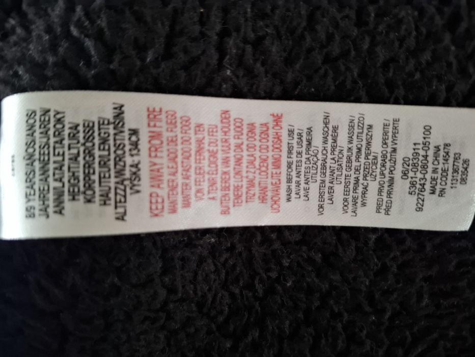 Зимова куртка Primark, 8-9 років, 134 см.