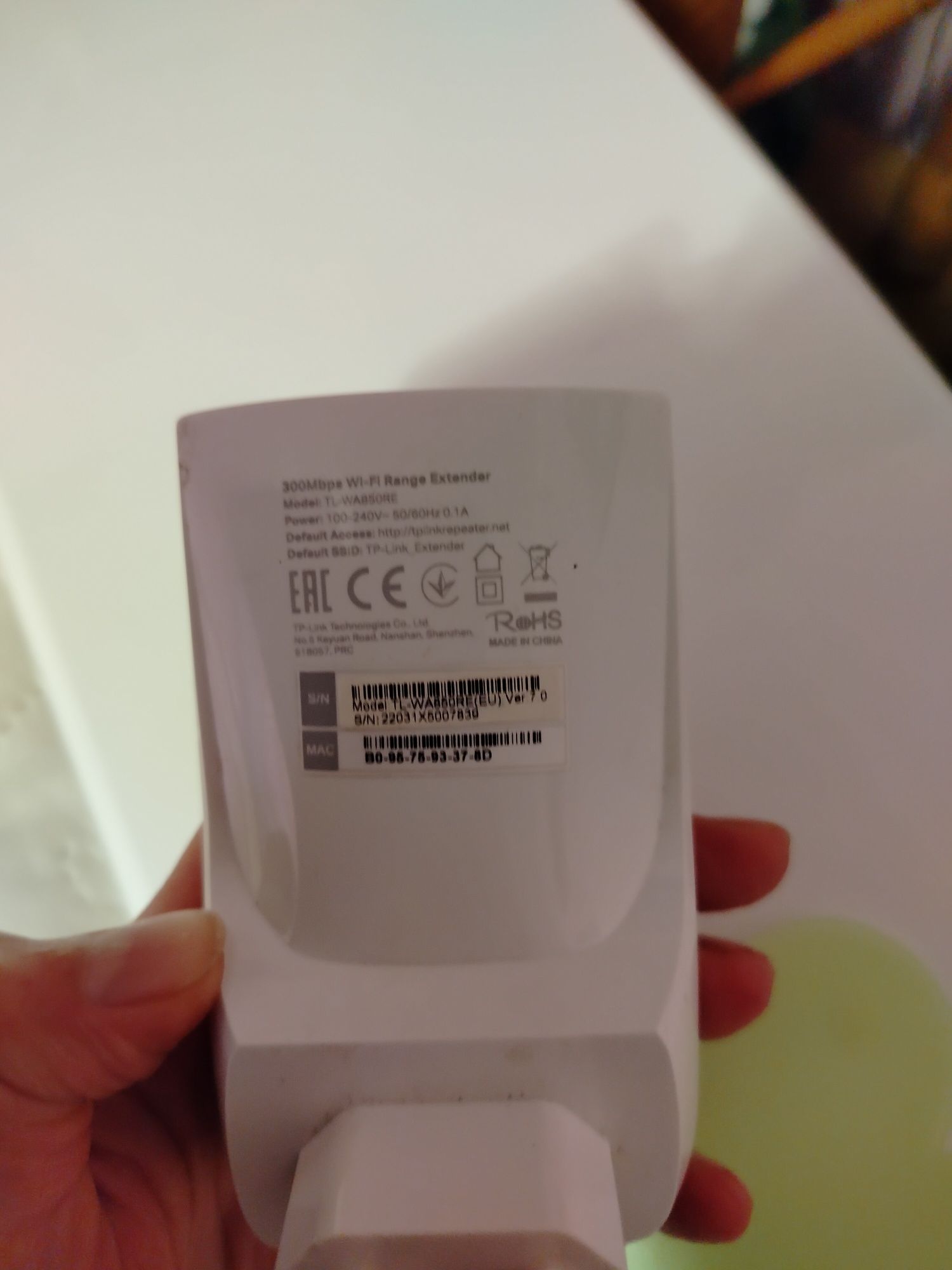 Усилитель вайфай tp -link