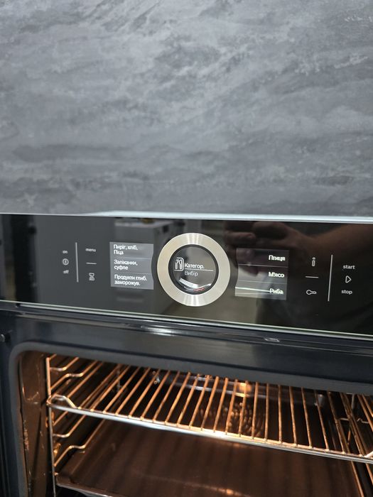 Духовка Bosch 8 Серія Сенсорна Wifi Піроліз Укр.мова