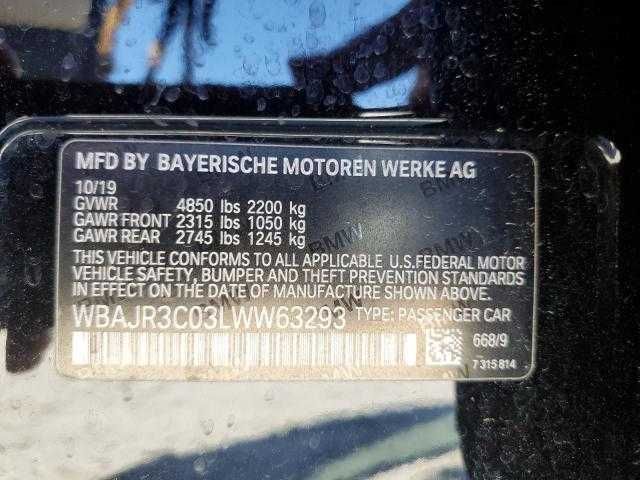 BMW 530 I 2020 (США)