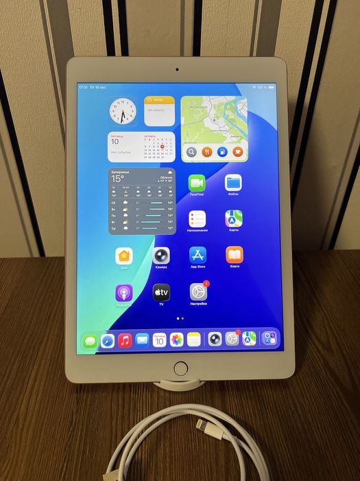 Apple IPad 8Gen. 32 Gb. WiFi. Gold . IOS 26