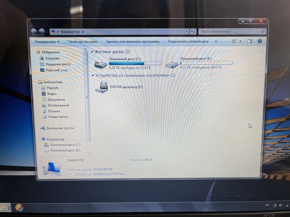 Ноутбук HP 530 Нетбук