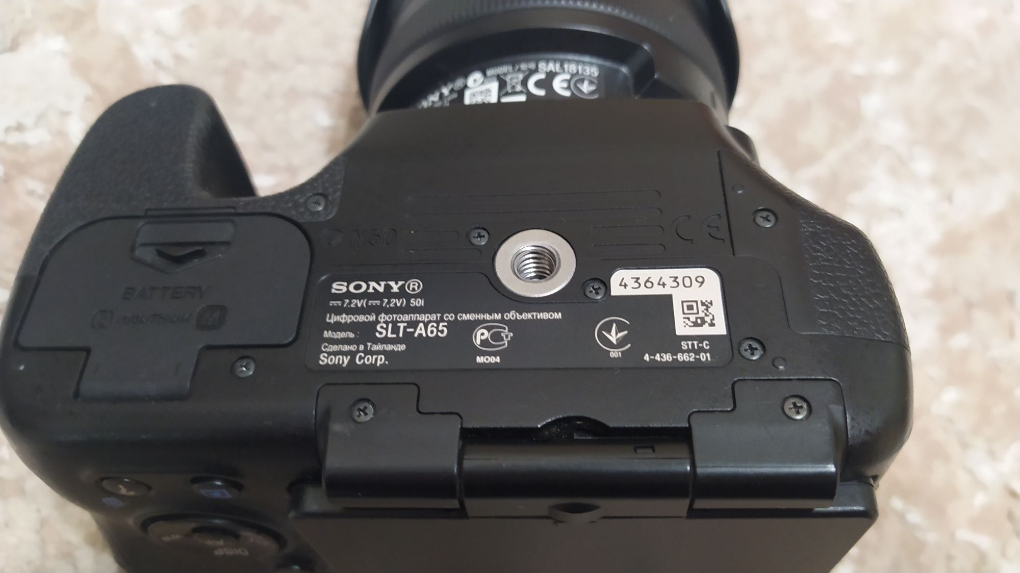 Фотоапарат Sony SLT-A65 + Sony SAL 18-135 SAM / ціна за тушку / ідеал