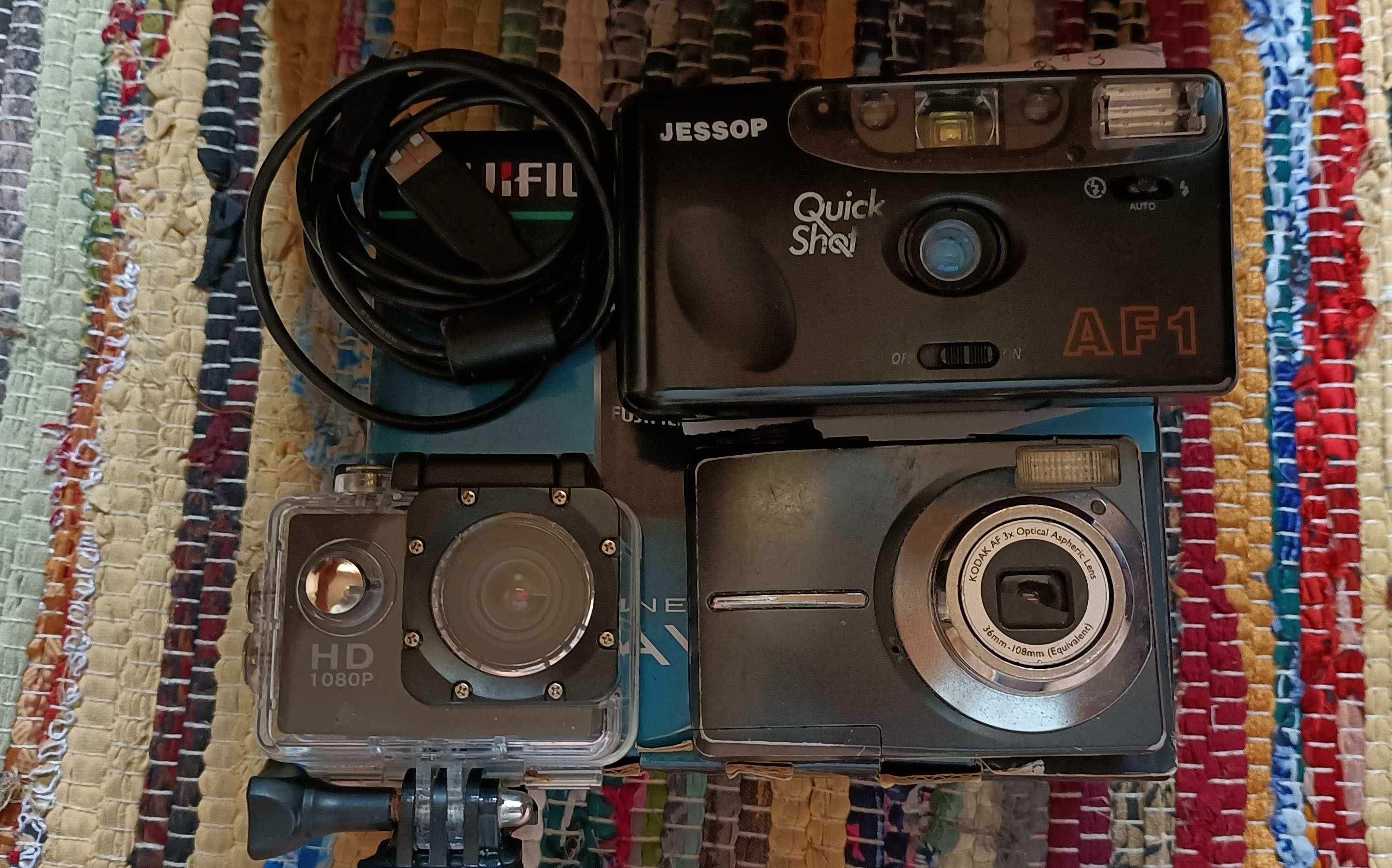 Maquina Fotograficas