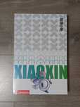 Lenovo Xiaoxin Pad Pro 12.7 2025 8/256