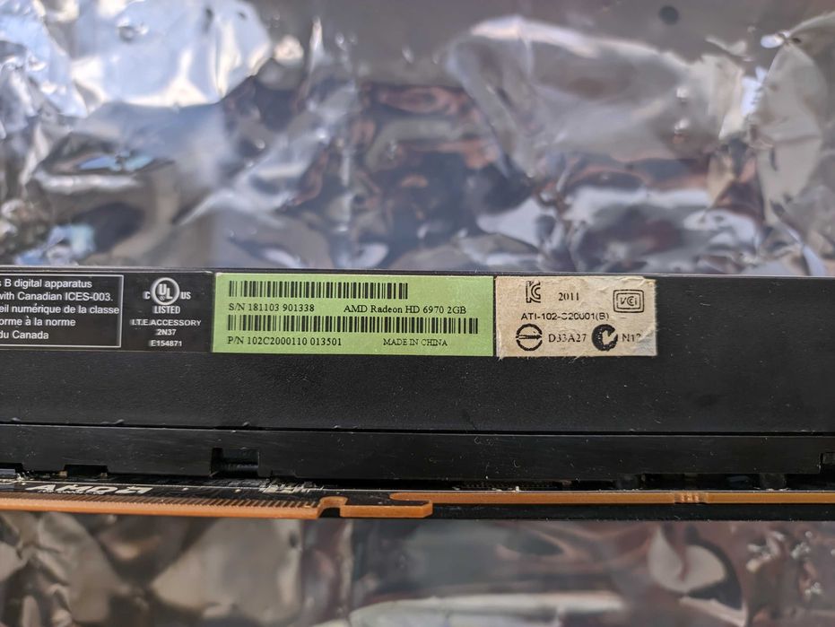 Відеокарта MSI ATI (AMD) Radeon 6970 2gb (обслужена, без ремонтів)