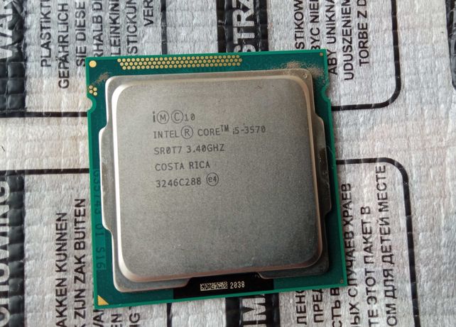 Процессор QuadCore Intel Core i5-3570, 3400-3800 MHz, s1155