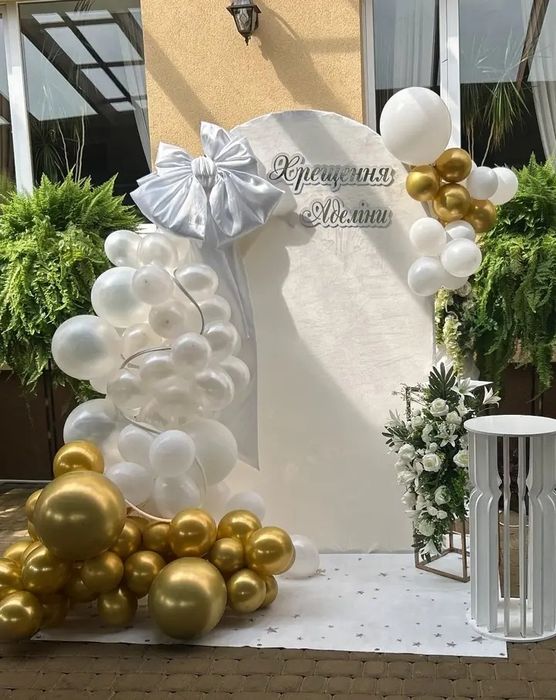 Фотозона кульки на свято