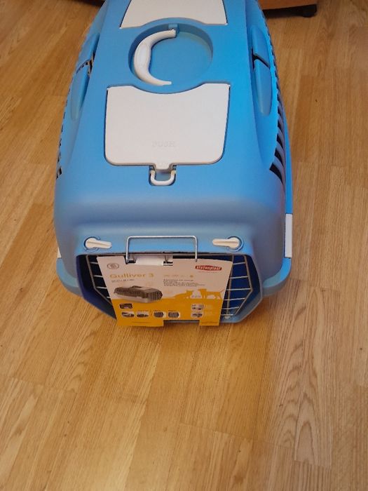 Переноска доя собак Stefanplast ІТАЛІЯ