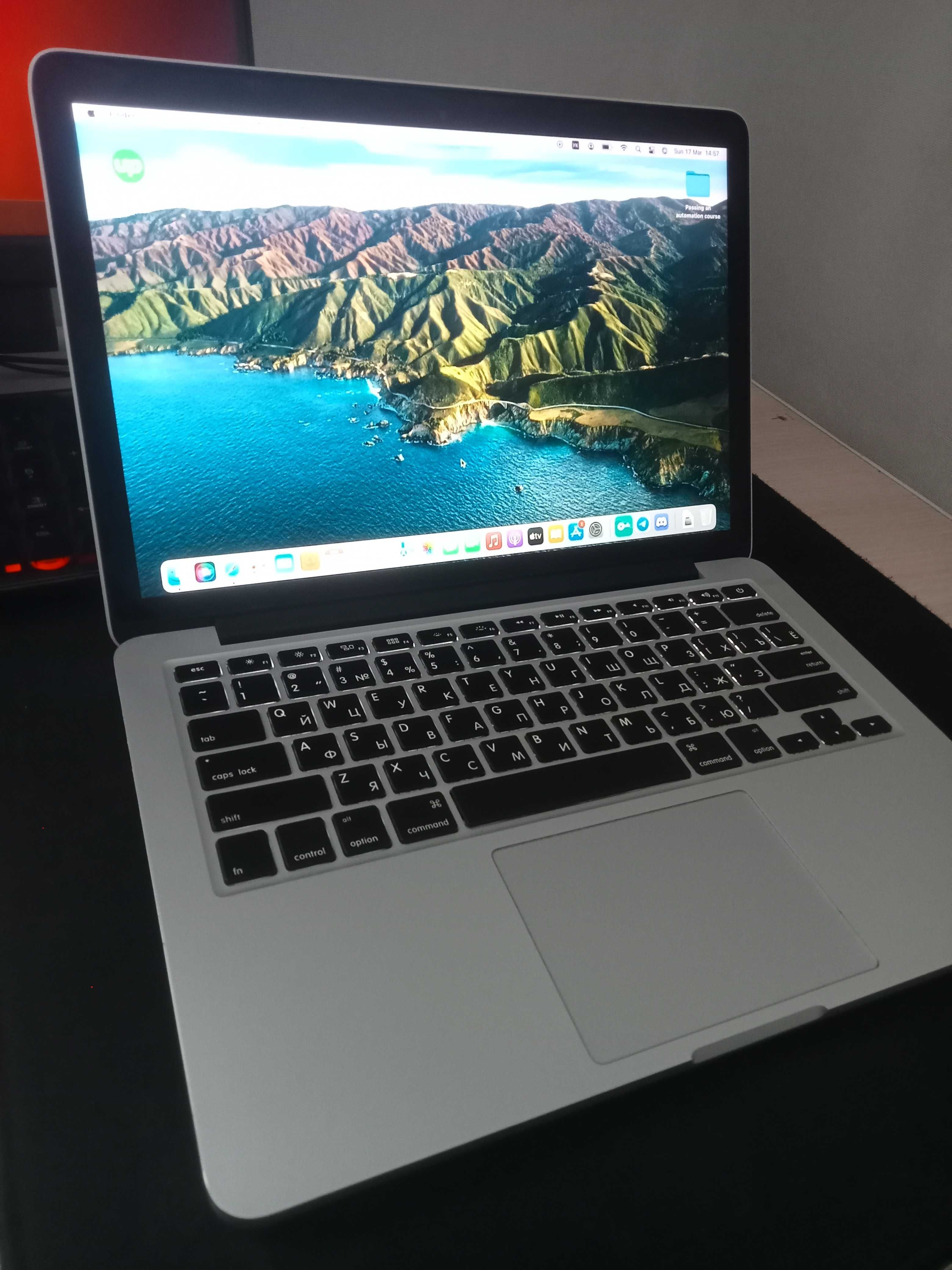 Продам MacBook Pro 13 2015 25 циклів заряду