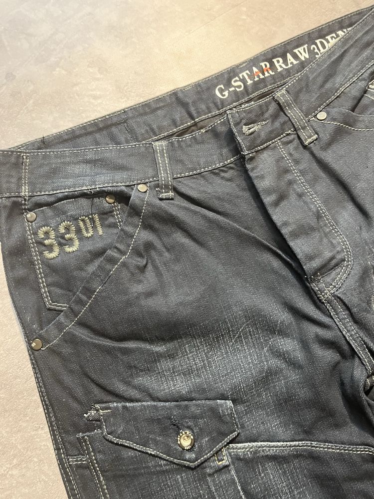 Rap jeans baggy g-star