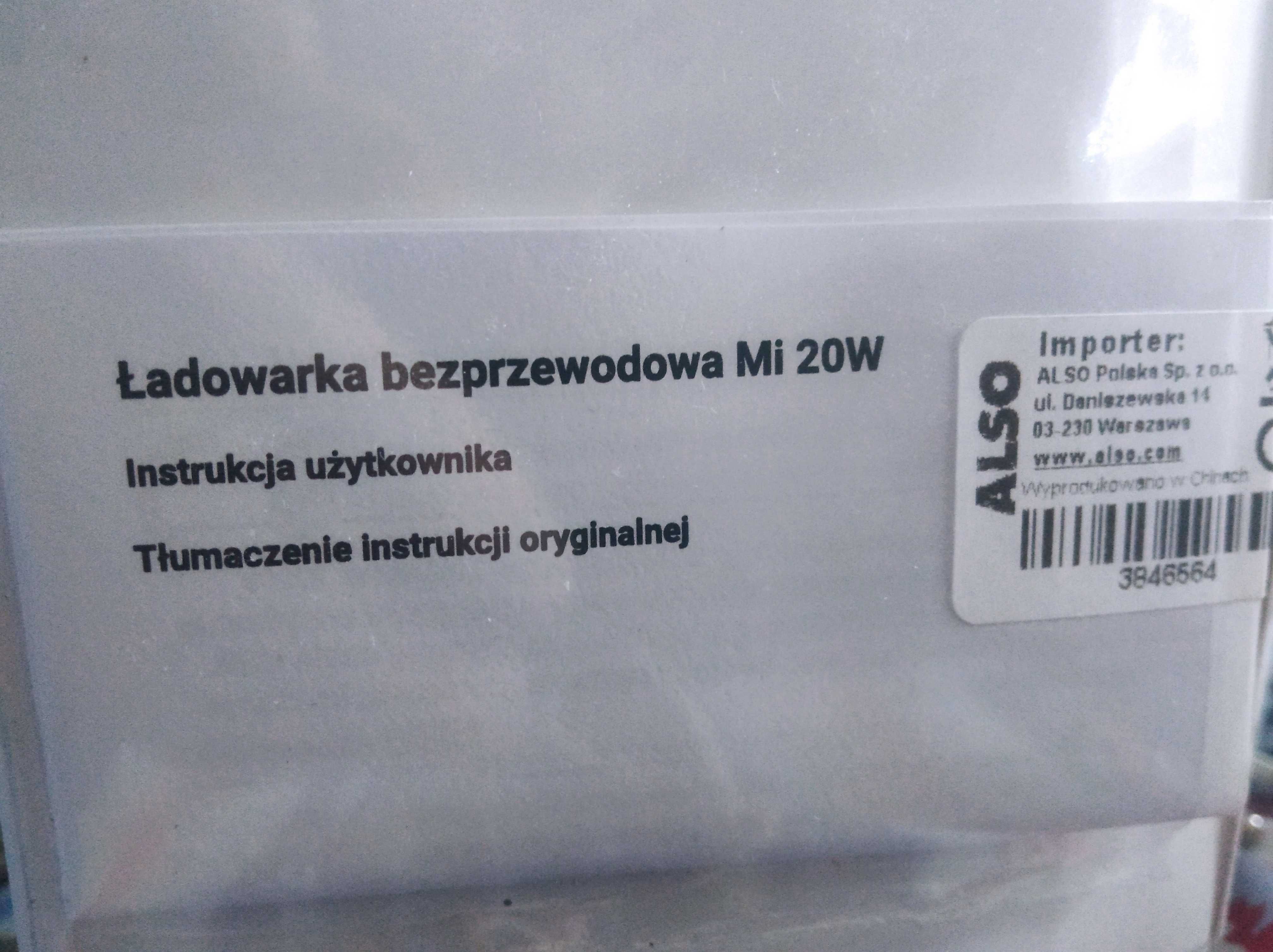 Ładowarka bezprzewodowa indukcyjna XIAOMI MI 20W