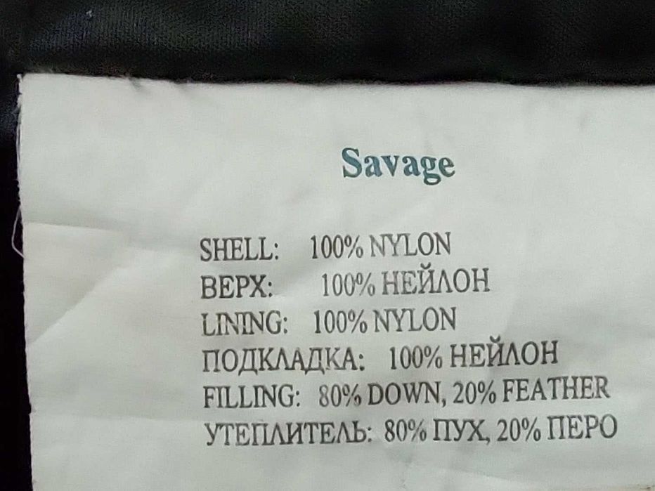 Куртка чоловіча (пуховик). Розмір 50-52.