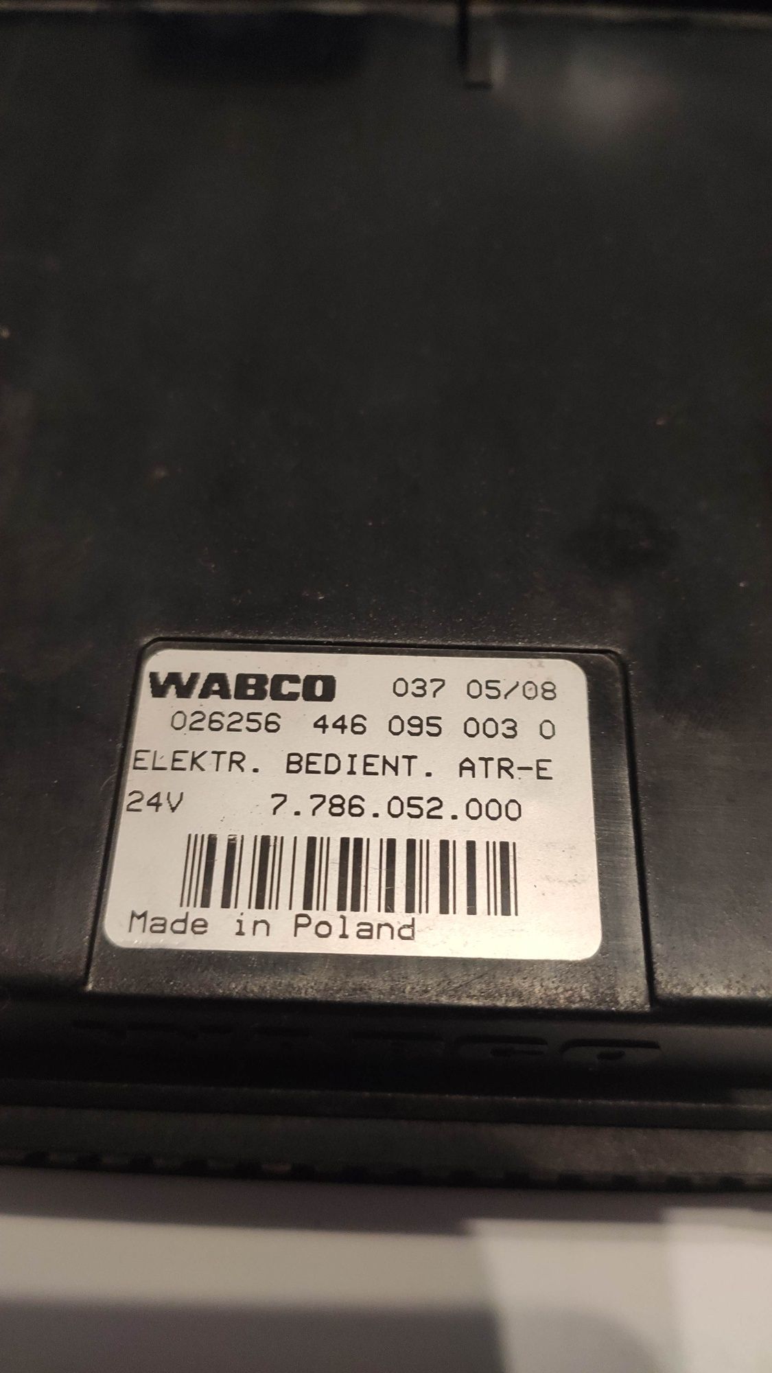 Клімат контроль Setra Wabco