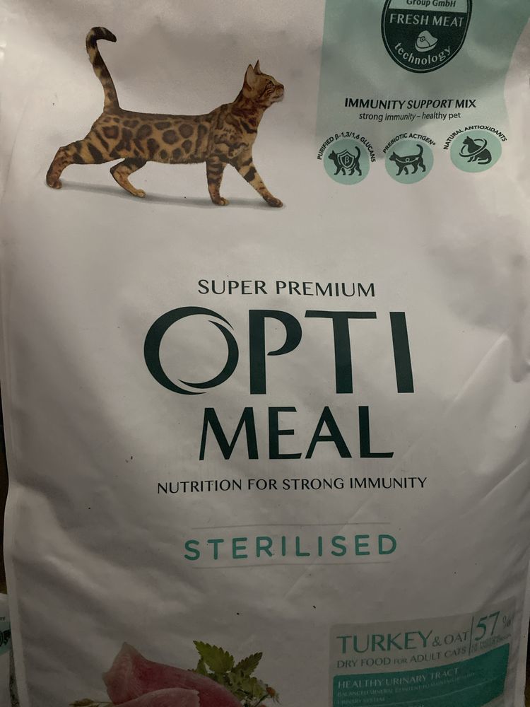 Корм для котів Sterilised Opti Meal індейка 10кг