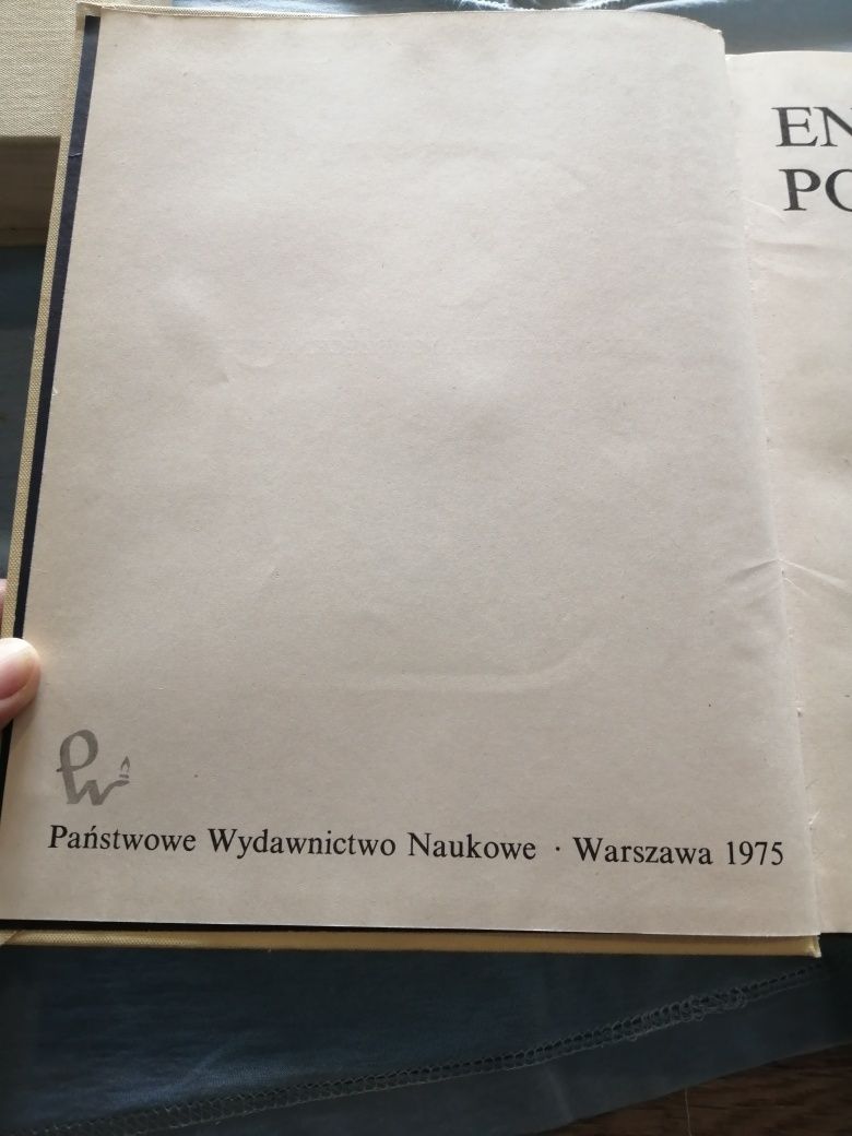 Książki - komplet 4 tomów Encyklopedii Powszechnej PWN od A do Z