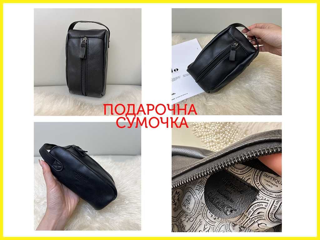 Сумка на пояс / Бананка / + Подарунок