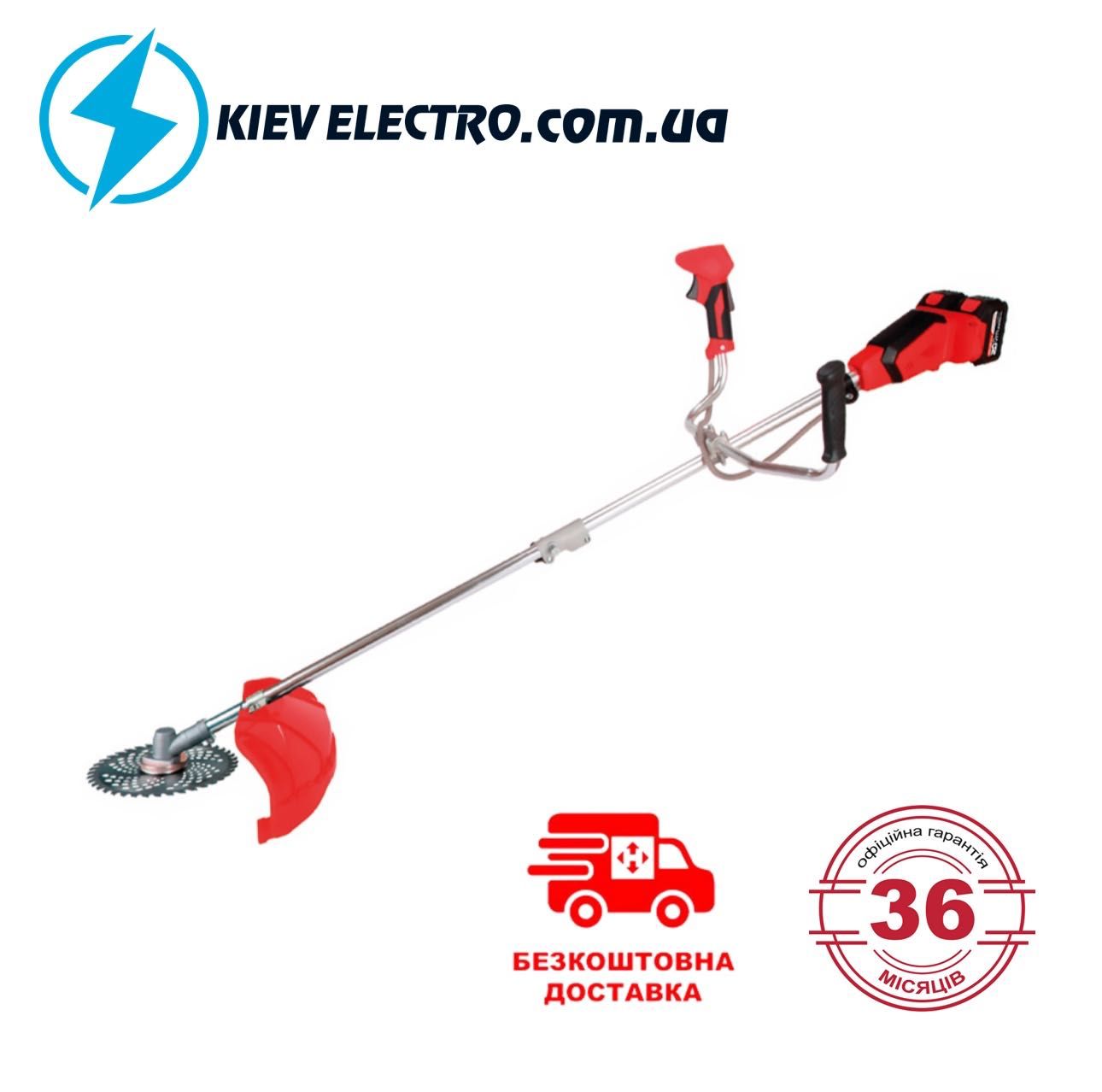 Аккумуляторный триммер коса START PRO SBT3-21/2M (2АКБ и ЗУ) 40вольт