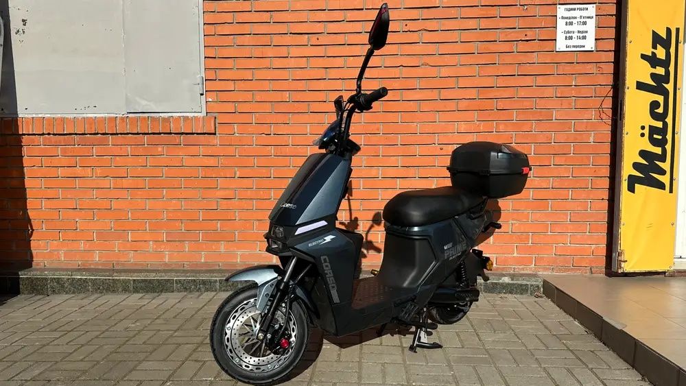 Електроскутери НОВІ/ до 150 кг /50 км