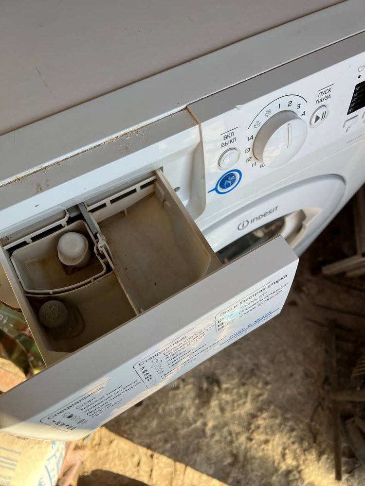 Продам стиральну машинку indesit
