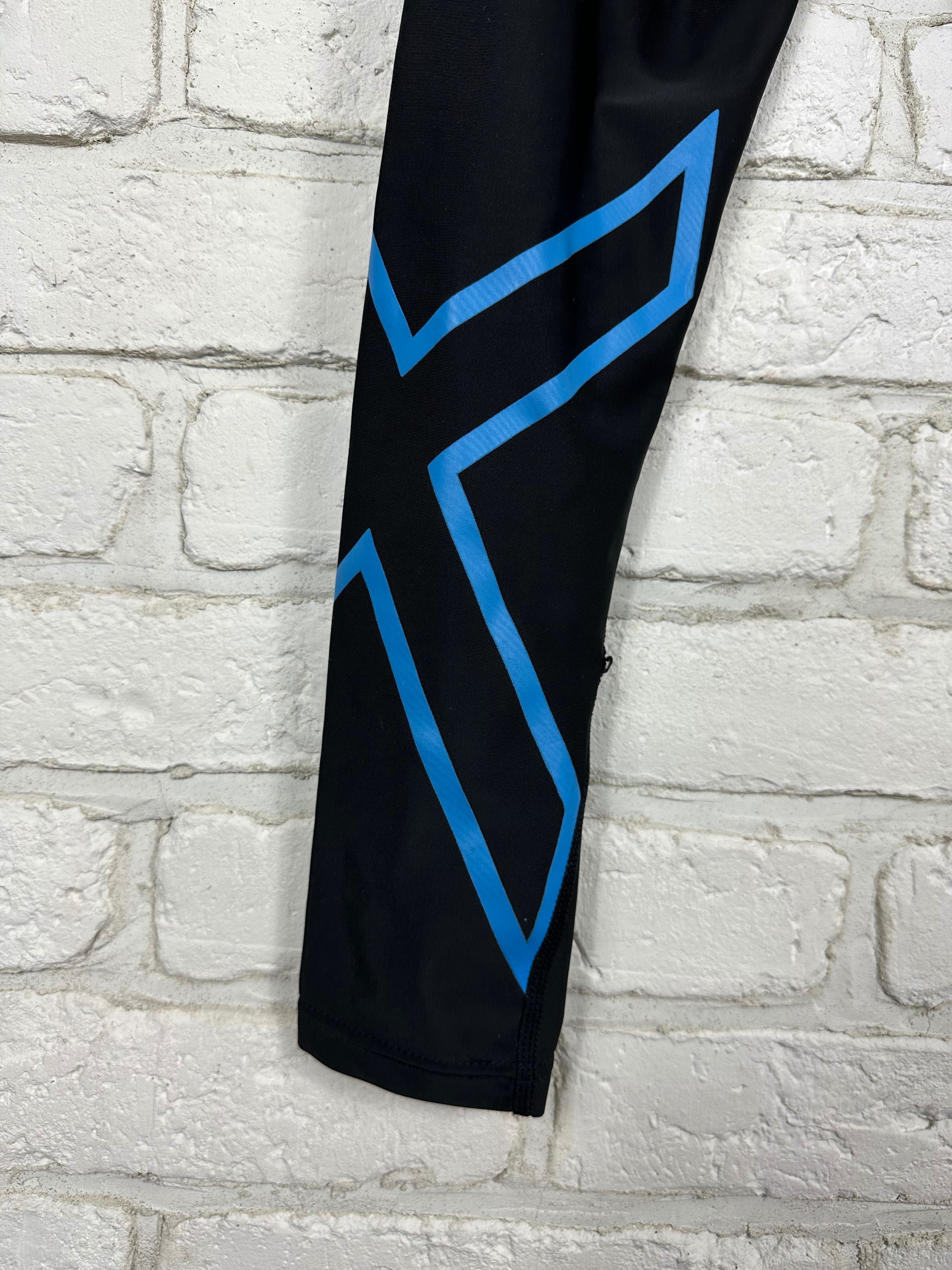 Legginsy kompresyjne 2xu