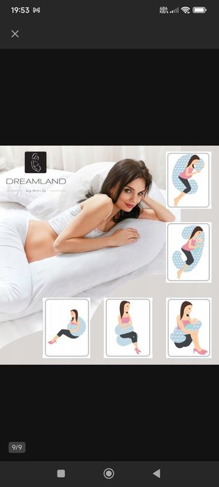 Poduszka ciazowa typu C kokon niemowlęcy