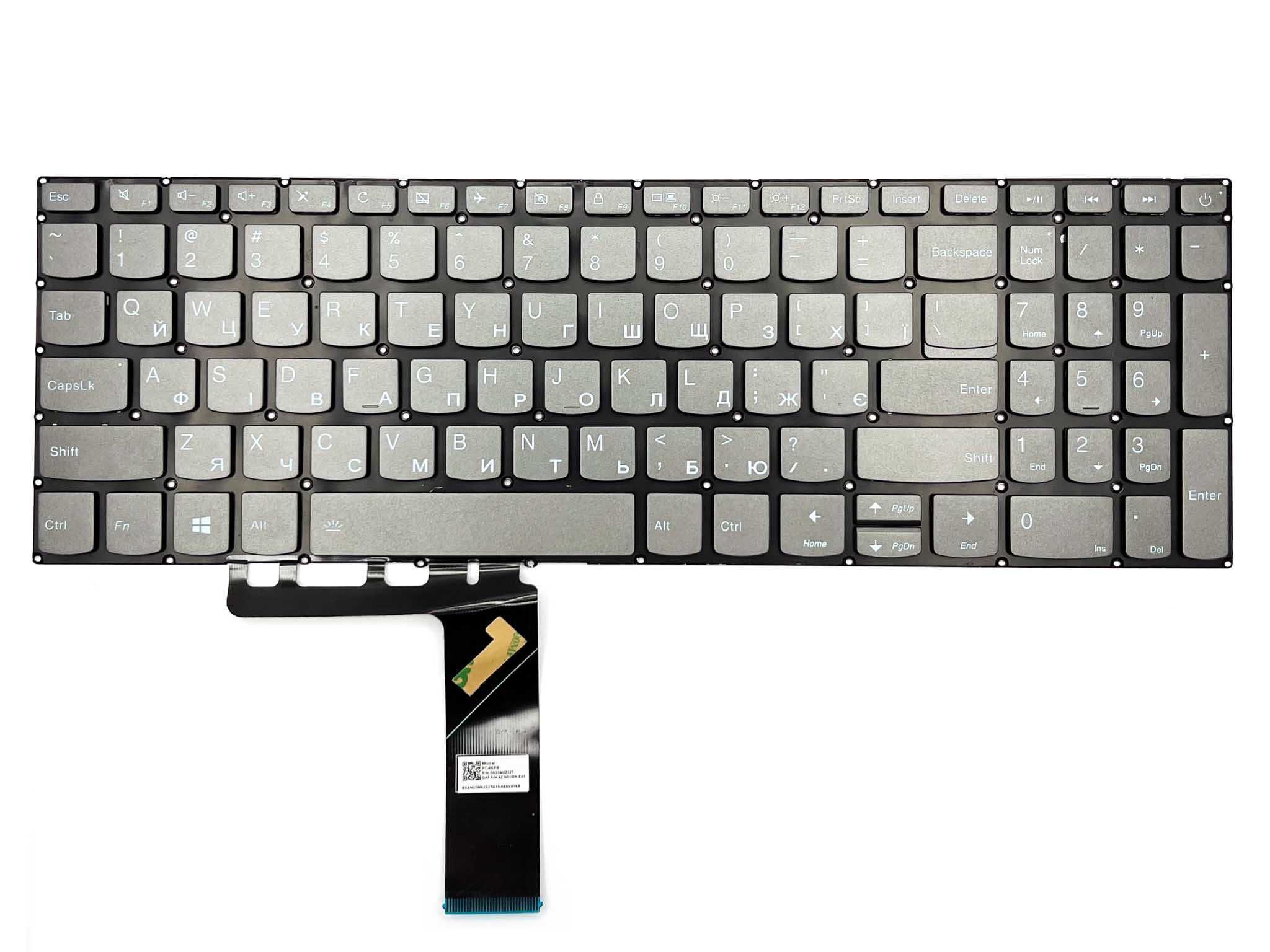 Клавіатура Lenovo 320-15 series/520-15 series з кнопкою включення