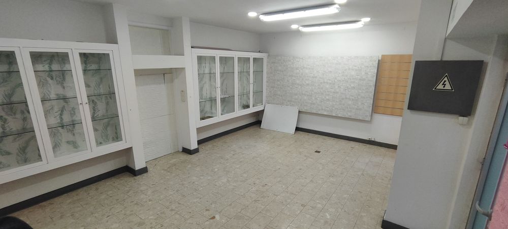 Loja Centro Vieira de Leiria