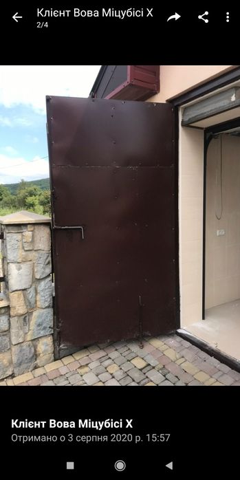 Двері гаражні утеплені