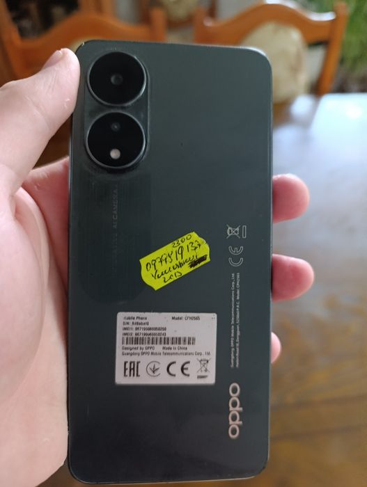 Оппо а 78 на запчастини бу