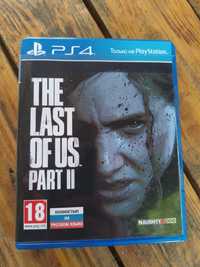 The last of us 2