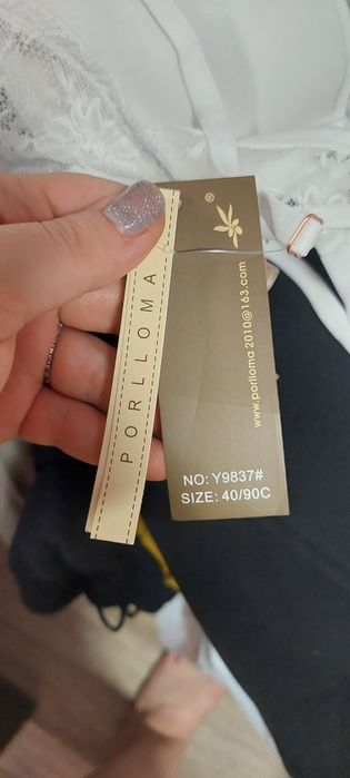 Продам бюстгальтер