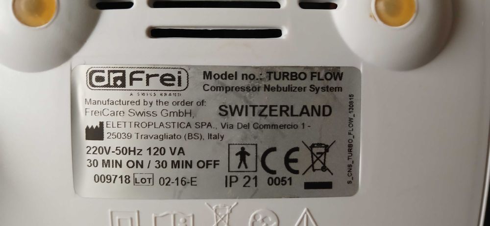 Інгалятор небулайзер DR. FREI Turbo Flow (Швейцарія)