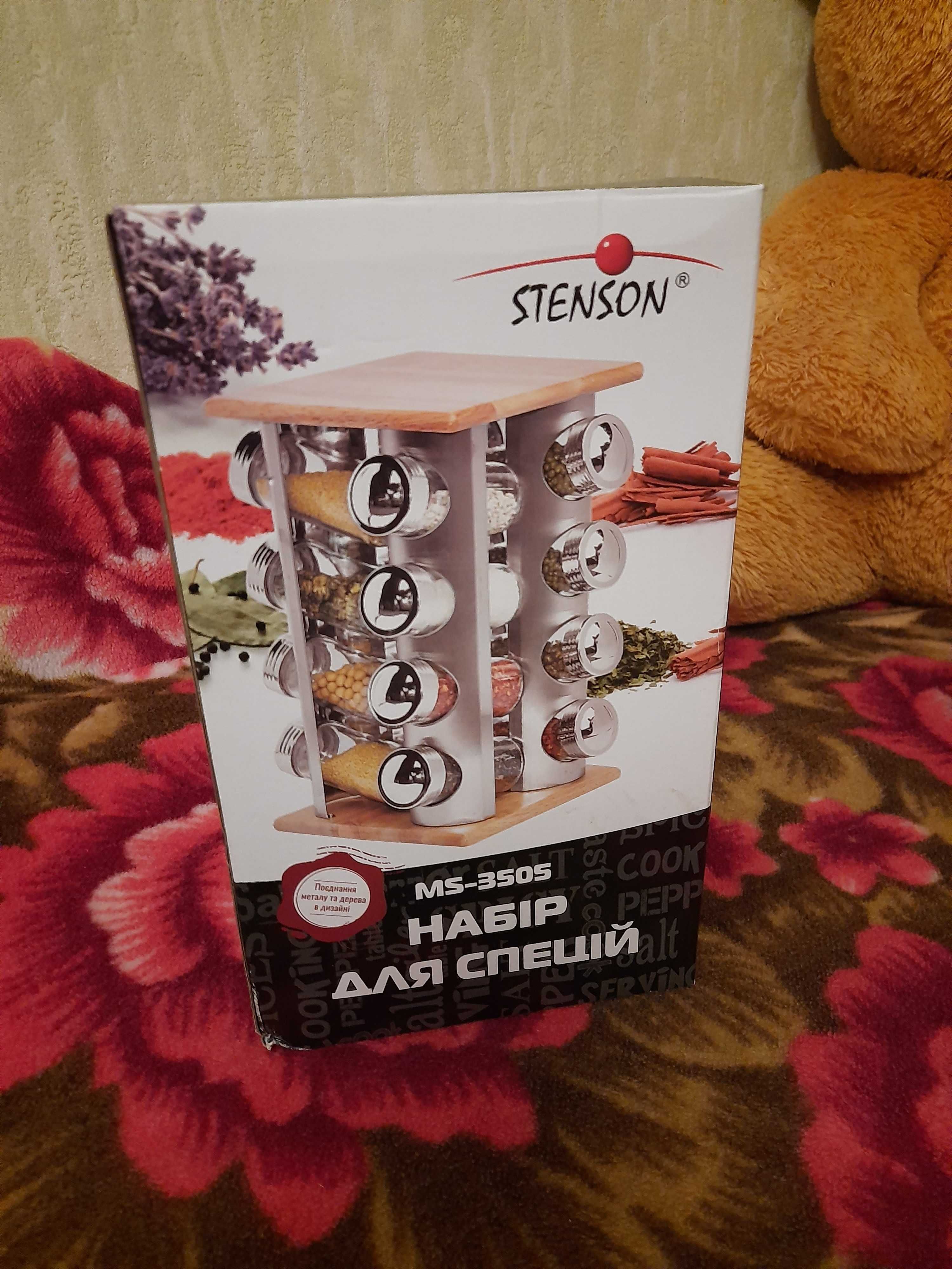 Новий набір для спецій на підставці Stenson MS-3505