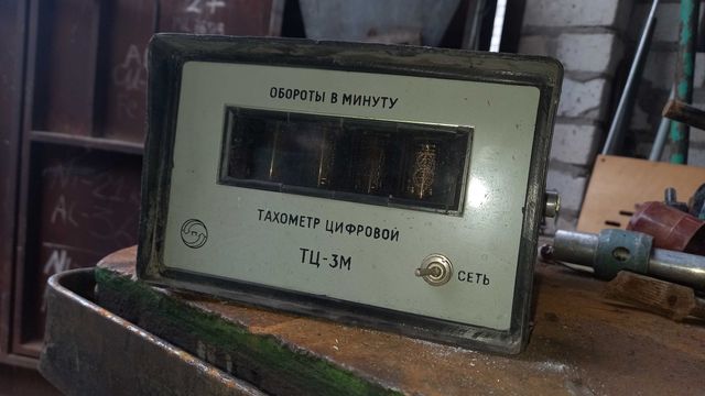 Продам тахометр ТЦ-3М