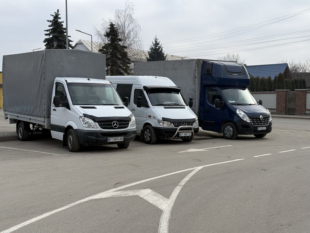 Вантажні перезення доставка техніки чи буд матеріалів переїзди квартир
