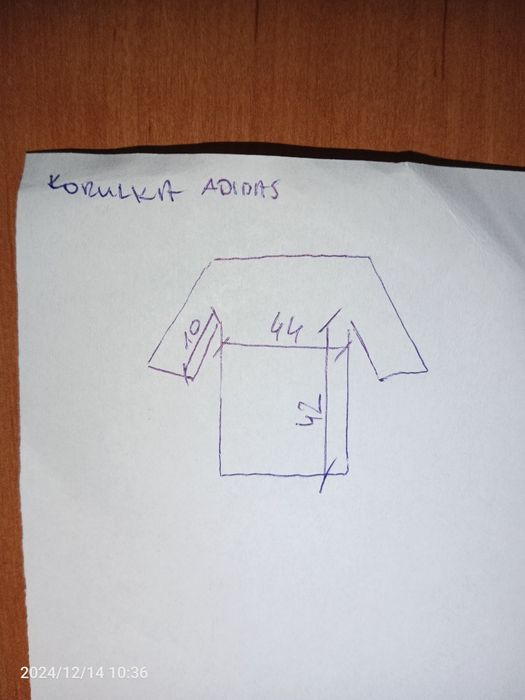 Koszulka Adidas rozmiar 164,13-14 lat, wymiary na zdjęciu