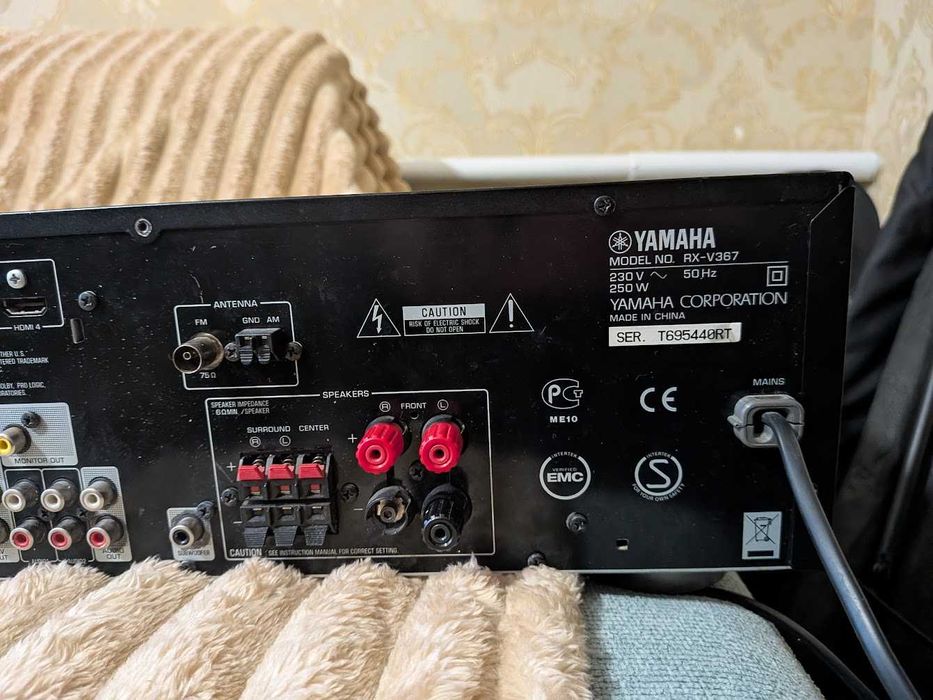 AV ресивер 5.1 Yamaha RX-V367 з HDMI та пультом