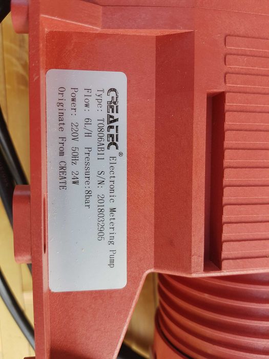 Насос дозирующий мембранный CREATEC