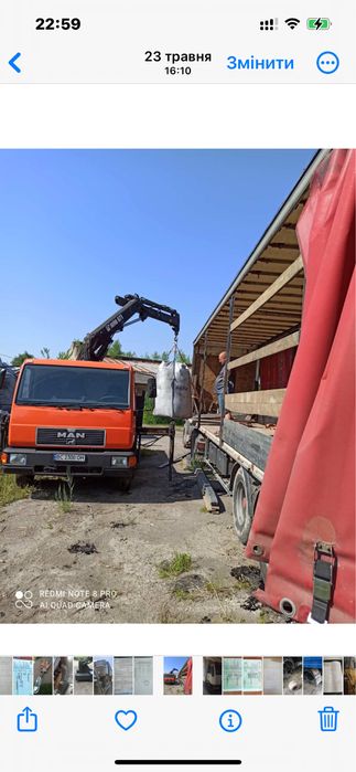 Маніпулятор. Дешево